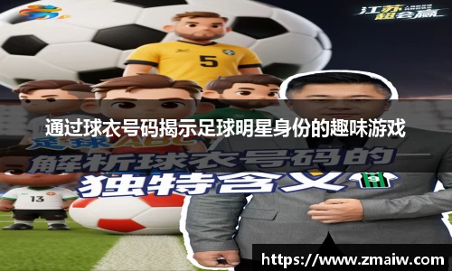 英国威廉希尔公司