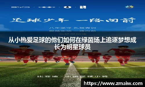 威廉希尔williamhill