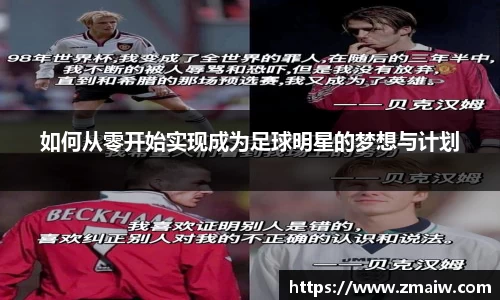 英国威廉希尔公司