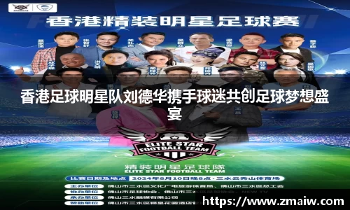 威廉希尔williamhill中文