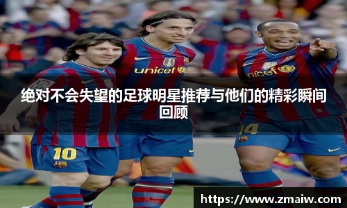 威廉希尔williamhill中文
