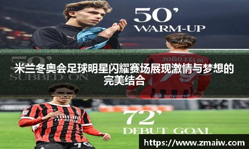 英国威廉希尔公司