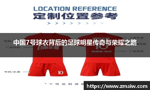 威廉希尔williamhill