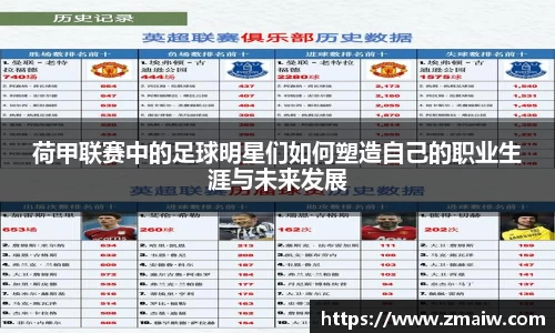 威廉希尔williamhill