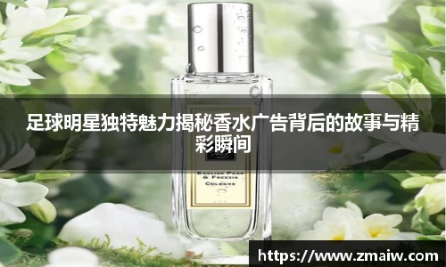 英国威廉希尔公司