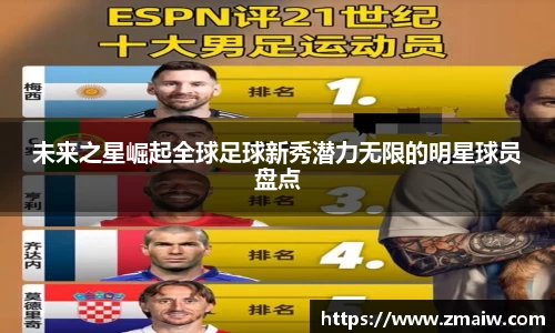 英国威廉希尔公司