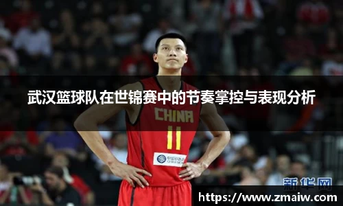 威廉希尔williamhill