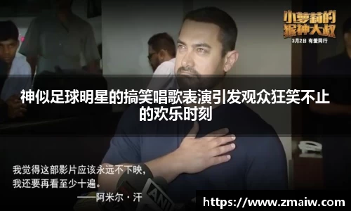 威廉希尔williamhill中文