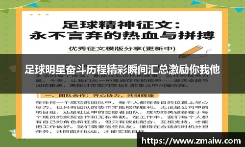 威廉希尔williamhill中文