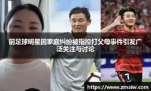 威廉希尔williamhill