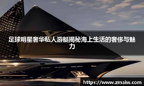 威廉希尔williamhill