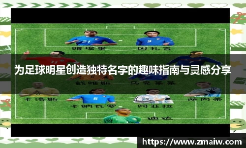 英国威廉希尔公司