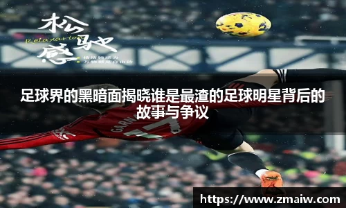 威廉希尔williamhill中文